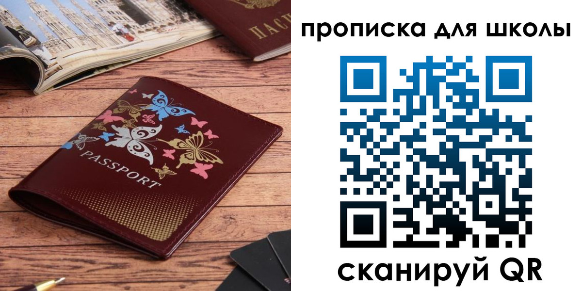 форма 3 в Кирсе